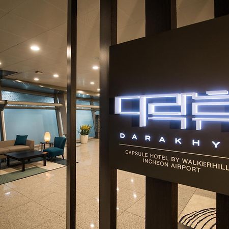 Darakhyu Incheon Airport Terminal No.1 Capsule Hotel Exterior photo